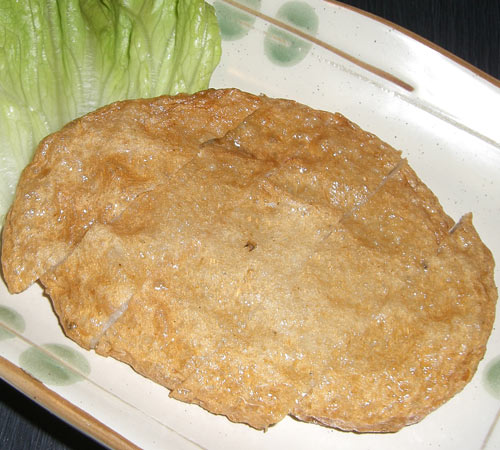式見かまぼこ